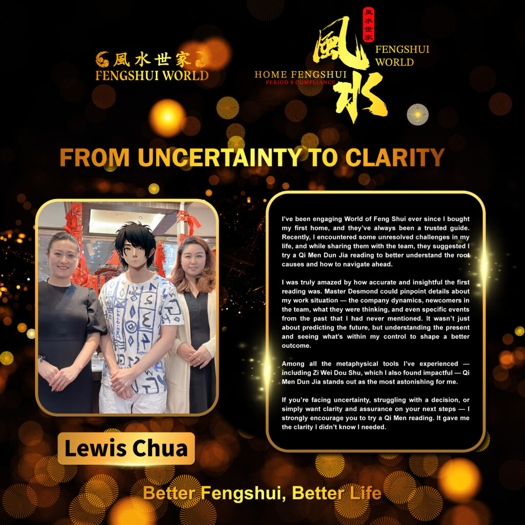 Seeking Clarity Through Qi Men Dun Jia: A Journey of Insight and Confidence